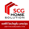 เจ้าของร้าน