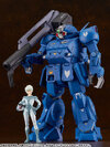 PLAMAX Armored Trooper Votoms SV-01 1/24 Scale X / ATH-02 Strike Dog Plastic Model(Pre-order)