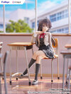 Alya Sometimes Hides Her Feelings in Russian Yuki Suo 1/7 Scale Figure(Pre-order)