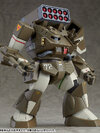 COMBAT ARMORS MAX 17: 1/72 Scale Fang of the Sun Dougram Ironfoot F4XD Hasty XD Plastic Model(Pre-order)