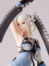 NieR: Replicant ver.1.22474487139... FORM-ISM Kaine(Pre-order)