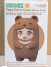 Nendoroid More - Kigurumi Face Parts Case (Brown Bear) (In-stock)