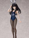 Lycoris Recoil Takina Inoue Bunny Ver. 1/4 Complete Figure(Pre-order)