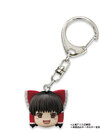 Touhou Project Mascot Keychain Yukkuri Reimu(Pre-order)