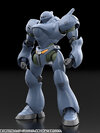MODEROID Patlabor TYPE-7 Brocken 1/60 Plastic Model(Pre-order)