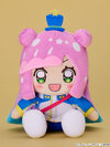 Plush TV Anime "Puniru wa Kawaii Slime" Puniru(Pre-order)