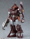 COMBAT ARMORS MAX 20: Soltic H102 Bushman Reinforced Pack Mounted Type 1/72 Plastic Model(Pre-order)