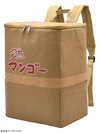 BOCCHI THE ROCK! Ripe Mango Box Backpack(Pre-order)