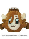 [Exclusive Sale] Ensembukubu Stars!! Volcano Bison Handheld Plush(Pre-order)