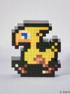 Final Fantasy Series Pixelight Pixel Remaster Boco(Pre-order)