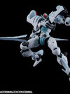 MODEROID Detonator Orgun Orgun Plastic Model(Pre-order)