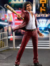 Like a Dragon Ichiban Kasuga 1/6 Complete Figure(Pre-order)