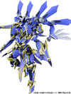 MODEROID DX-SCALE Knight's & Magic Magatsu-Ikaruga Plastic Model(Pre-order)