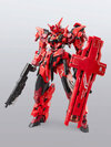Estailev Cassowary 1/100 Plastic Model(Pre-order)