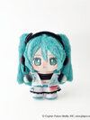 Piapro Characters Living Together Plush [Hatsune Miku](Pre-order)
