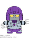 Mochibottsu Transformers Plush Mirage Decepticon Color Ver.(Pre-order)