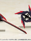 Megami Device M.S.G 07 NINJA BLADE KAZAKIRI DARK BLADE Plastic Model(Pre-order)