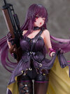 Girls' Frontline 2: Exilium Macchiato: Ballroom Interlude Ver. 1/7 Complete Figure(Pre-order)