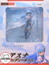 Sword Art Online the Movie: Ordinal Scale - Asuna (Undine Ver.) 1/7 Complete Figure(In-Stock)
