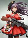 Girls' Frontline Lewis 1/7 Complete Figure(Pre-order)