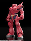MODEROID Patlabor TYPE-7 Brocken: OVA Color Ver. 1/60 Plastic Model(Pre-order)