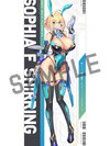 Bunny Suit Planning Almost Life-size Wall Scroll Sophia F. Shirring Bunny Agent Ver.(Pre-order)
