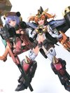 CROSS FRAME GIRL The King of Braves GaoGaiGar STAR GAOGAIGAR Plastic Model(In-stock)