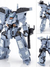 MODEROID Titanomachia SIDE:R Panhead 1/48 Plastic Model(Pre-order)