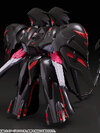 MODEROID Martian Successor Nadesico: Prince of Darkness Black Sarena Plastic Model(Pre-order)