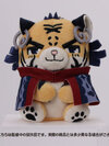 Golden Kamuy Doubutsu Phose Mascot 9. Kiroranke(Pre-order)