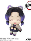 LookUp Demon Slayer: Kimetsu no Yaiba Shinobu Kocho Nikkori ver. Complete Figure(Pre-order)