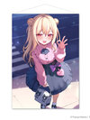 Little Witch Nobeta B2 Wall Scroll Nobeta (Date)(Pre-order)