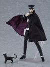 [Exclusive Sale] figma "Devil Summoner" Series Raidou Kuzunoha(Pre-order)