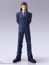 Final Fantasy VII BRING ARTS Tseng(Pre-order)