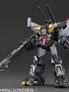 THE GATTAI HAGANE WORKS Dancouga Dancouga Posable Figure(Pre-order)(Single Shipment)