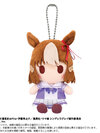 Anime "Uma Musume Cinderella Gray" Chibi Plush Sitting Mascot Berno Light(Pre-order)