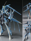 The Five Star Stories S.S.I. KUBALKAN "HARETSU no NINGYOU" GATEXION Mark3 DHARMAS 1/144 Plastic Model(Pre-order)
