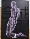 1/12 TOA Heavy Industries Synthetic Human Female 4th Production Action Figure(In-stock)