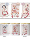 Fate/Kaleid Liner Prisma Illya: Licht - The Nameless Girl Waitress Uniform Illya & Miyu & Chloe Full Color Mug w/Lid(Pre-order)