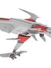 Darius 1/144 SILVER HAWK 3F-1B SPACE FIGHTER Plastic Model(Pre-order)