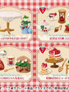Petit Sample Series The Country Strawberry Cafe 8Pack BOX(Pre-order)
