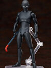figma Detective Conan True Criminal(Pre-order)