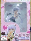 NEW GAME!! - Aoba Suzukaze Koakuma Ver. 1/7 Complete Figure(In-Stock)