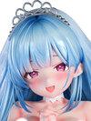 Nikkan Shoujo Welcome To The Erotic Trap Dungeon: The Tentacle Bride - Adelina 1/6 Scale Figure(Pre-order)