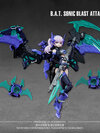 1/12 NUKE MATRIX B.A.T. SONIC BLAST ATTACKER:MARIA STRAUSS [First Press Limited Edition] Plastic Model(Provisional Pre-order)