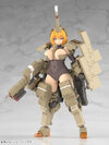 Frame Arms Girl Kagutsuchi-Kou Plastic Model(Pre-order)