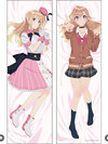 Seiyuu Radio no Ura Omote Hugging Pillow Cover Yasumi Utatane (Satou Yumiko)(Pre-order)
