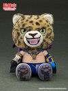 Plushie Tekken 8 King(Pre-order)