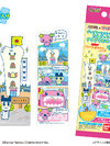 Bookmark Collection Tamagotchi Plaza 2pcs. 20Pack BOX(Pre-order)