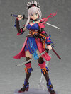 [Exclusive Sale] figma Fate/Grand Order Saber/Miyamoto Musashi(Pre-order)